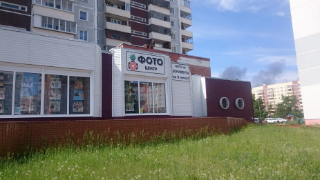 Печать в Братске